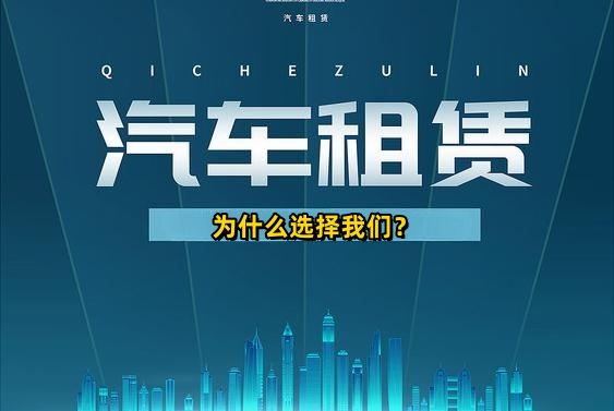 我們的服務(wù)優(yōu)勢